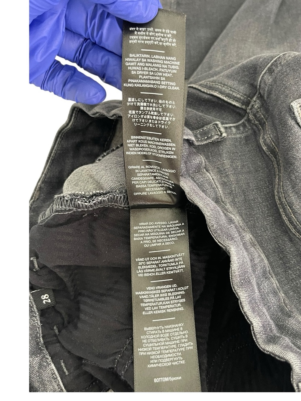 7 For All Mankind No Filter Denim Ultra High-Rise Skinny Boot Size 28 Black - Picture 9 of 12